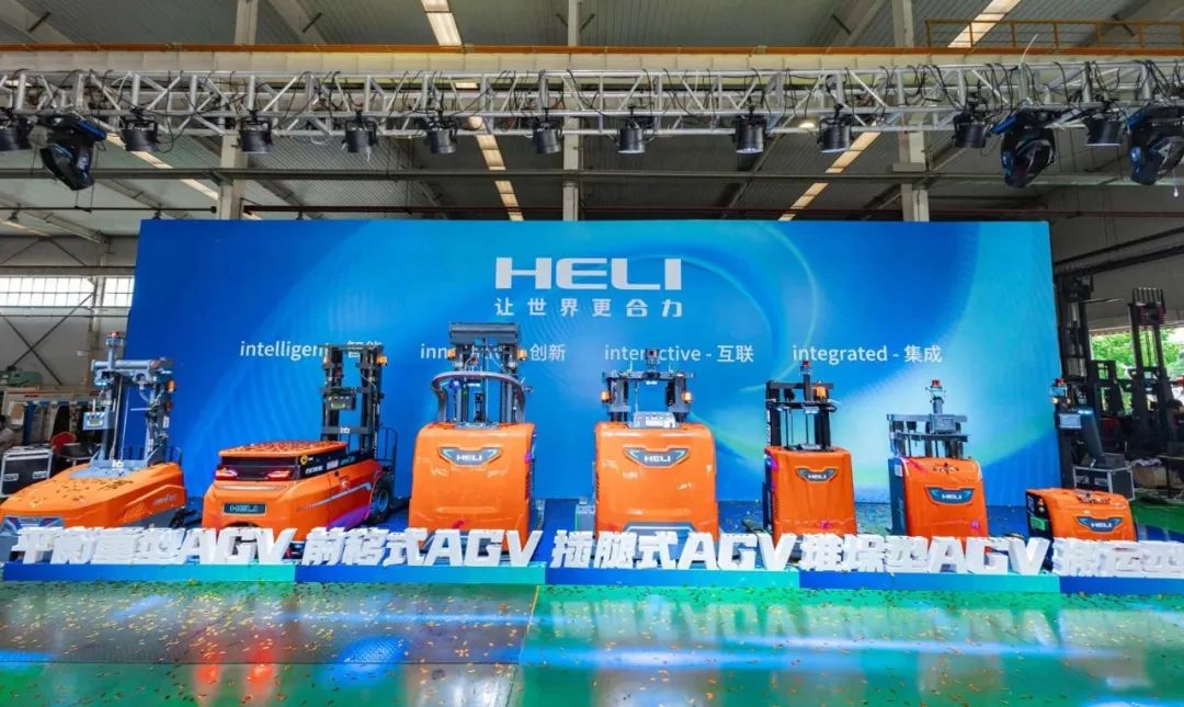 W020250707344790258519